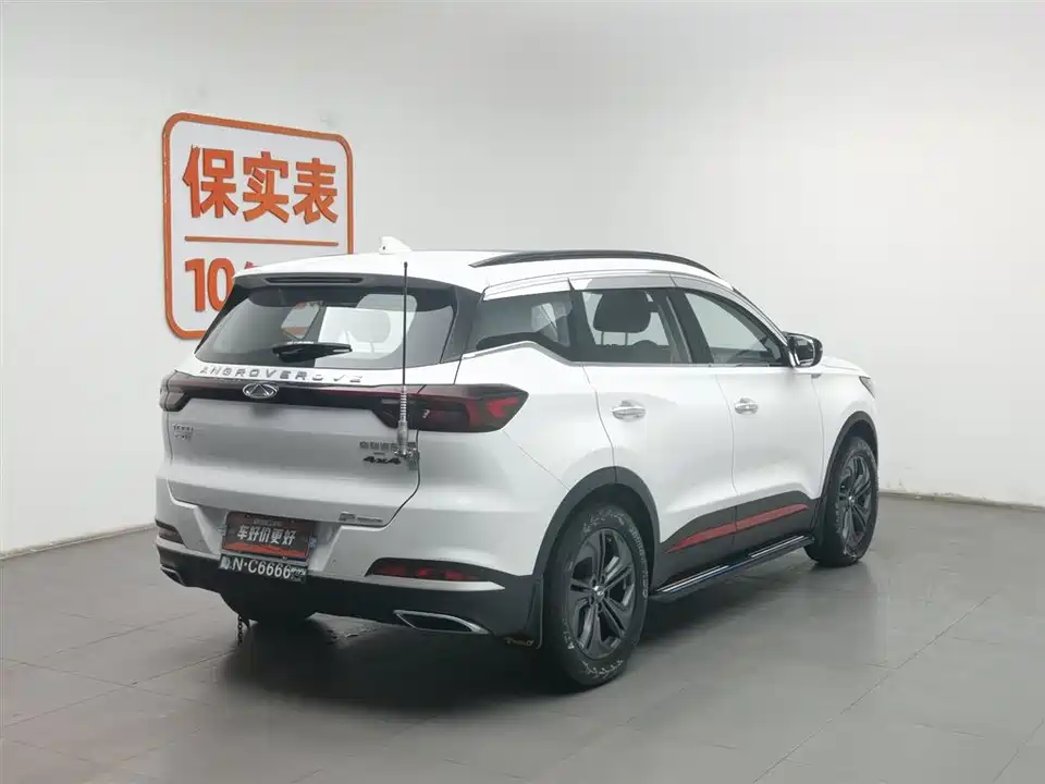 Chery Tiggo 7