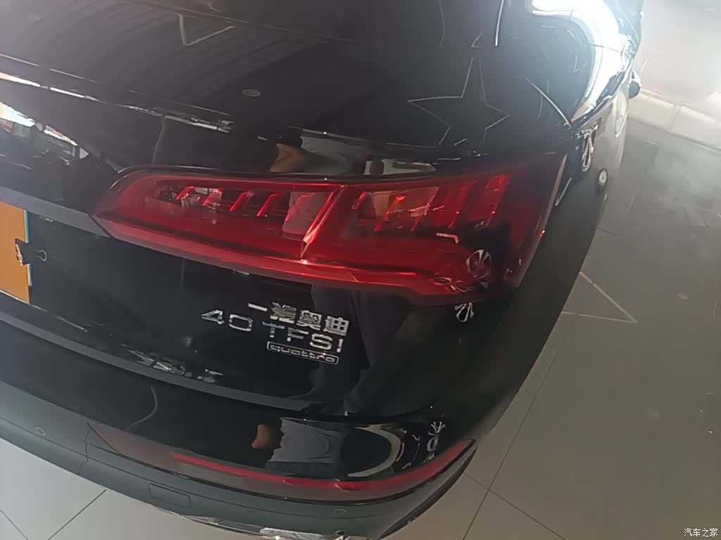 Audi Q5L, 2021 8