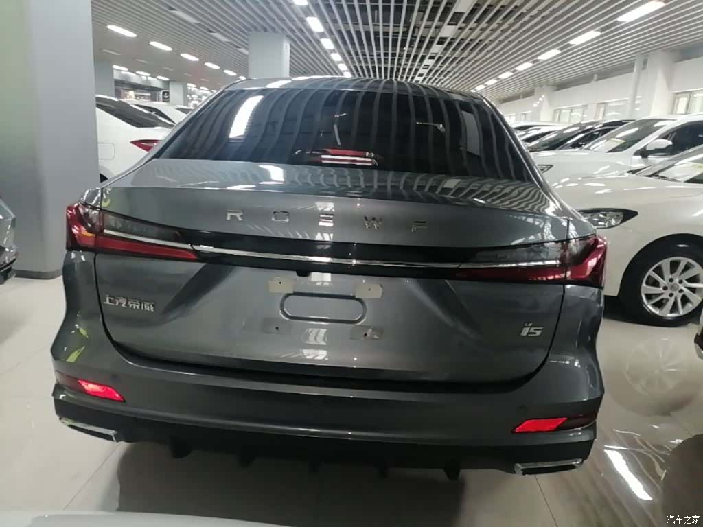Roewe i5, 2024 6