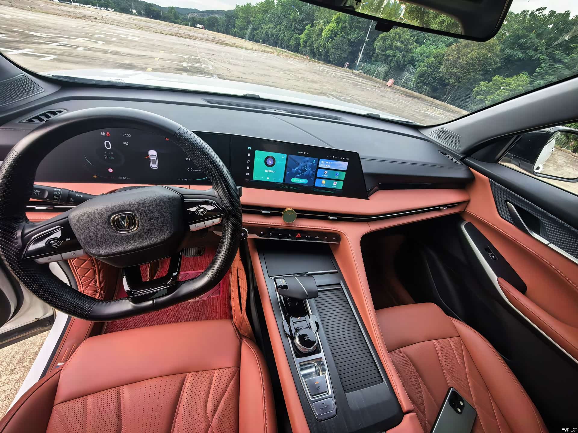 Changan CS75, 2025 4