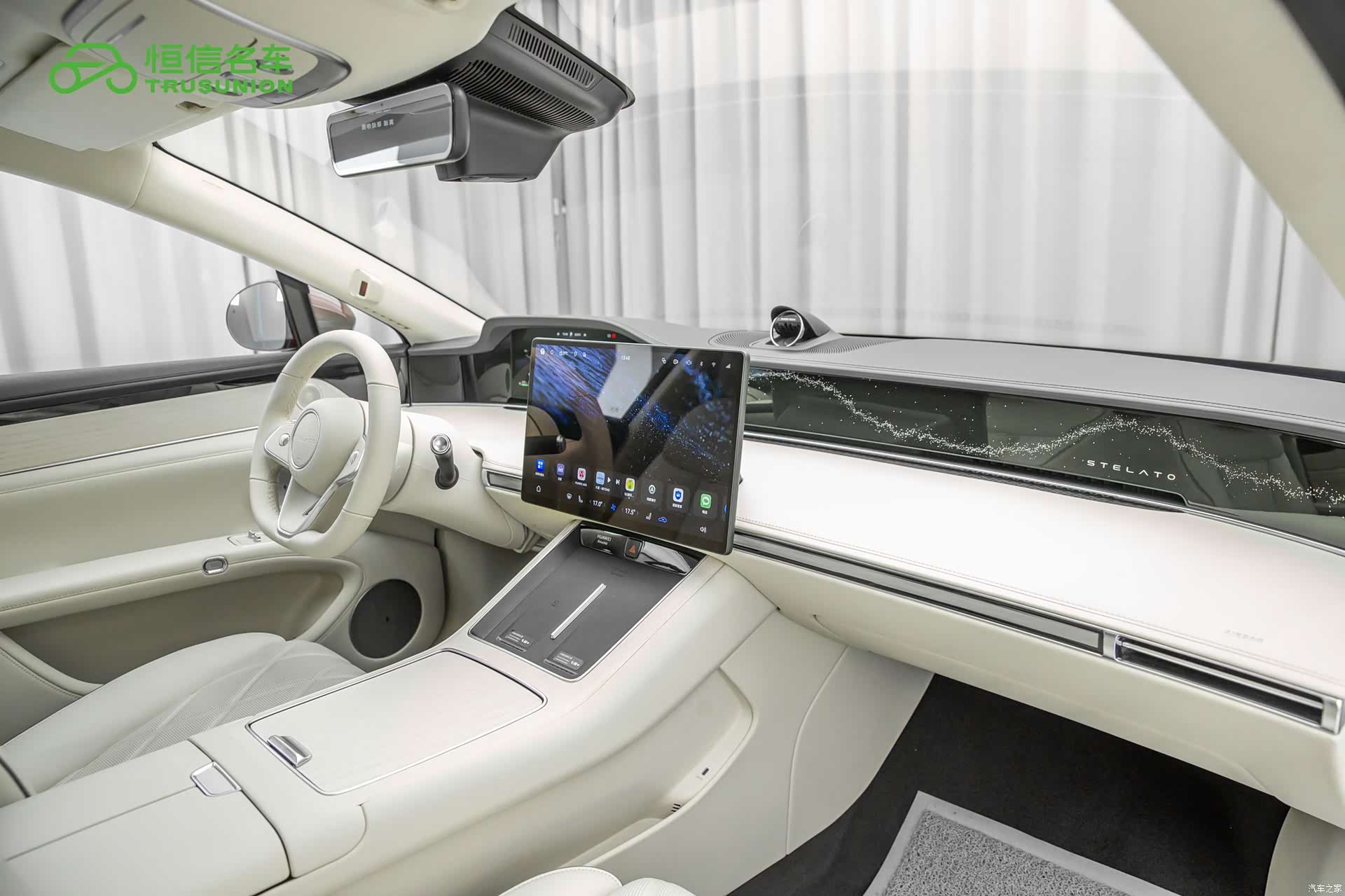 Stelato S9, 2025 15