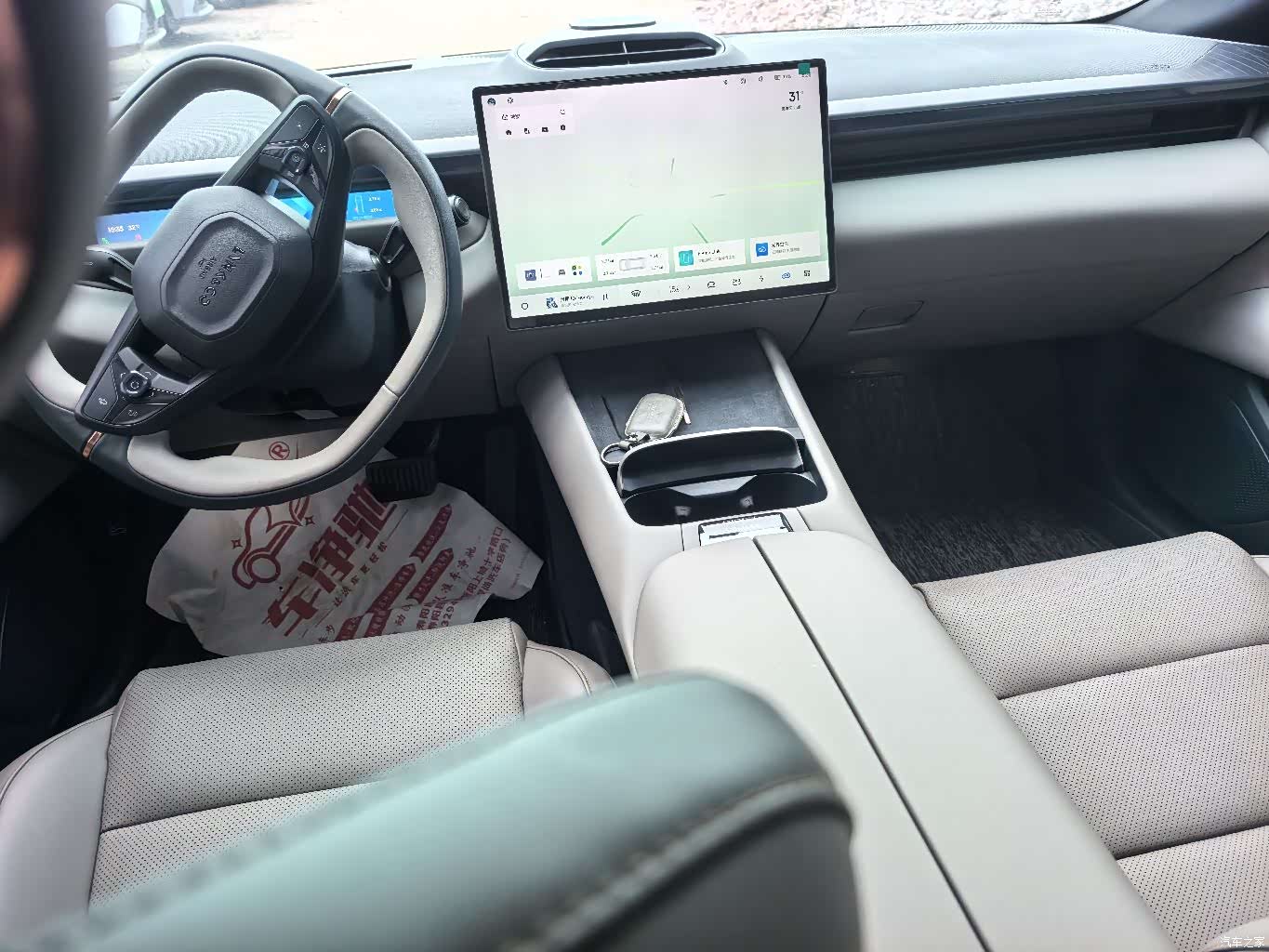 Lynk & Co Z10, 2025 6