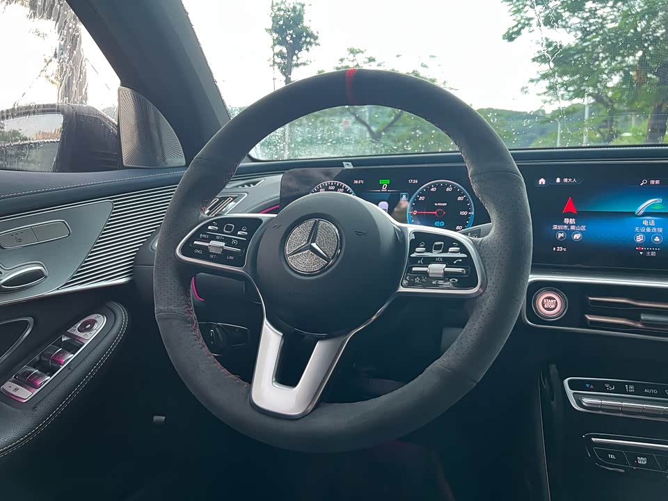 Mercedes-Benz EQC Mercedes-Benz EQC