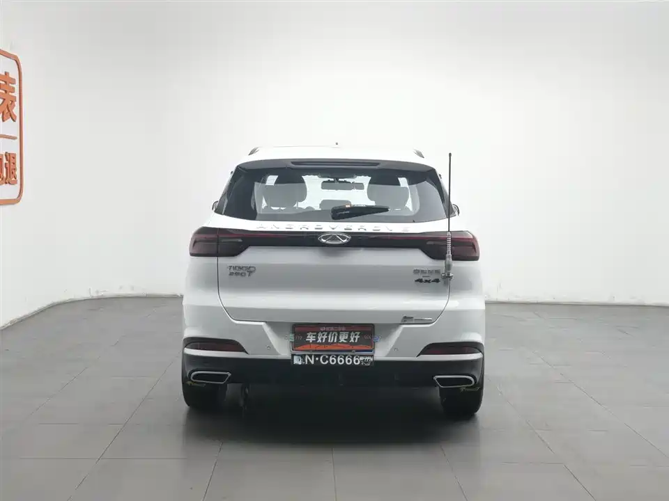 Chery Tiggo 7