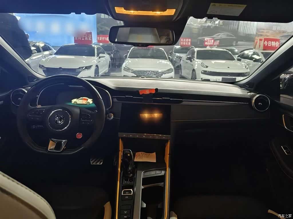 MG MG6, 2021 4