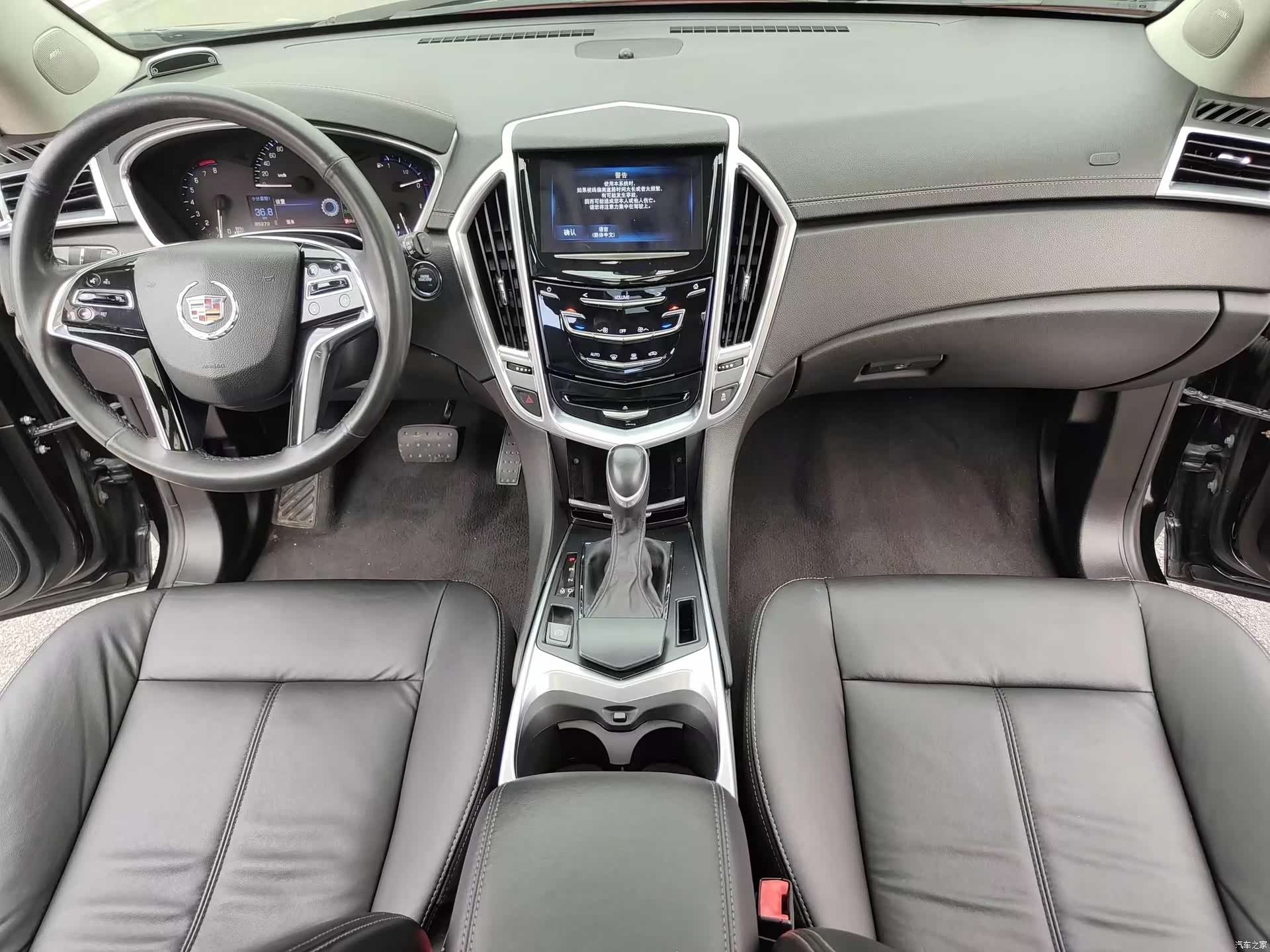 Cadillac SRX, 2014 7