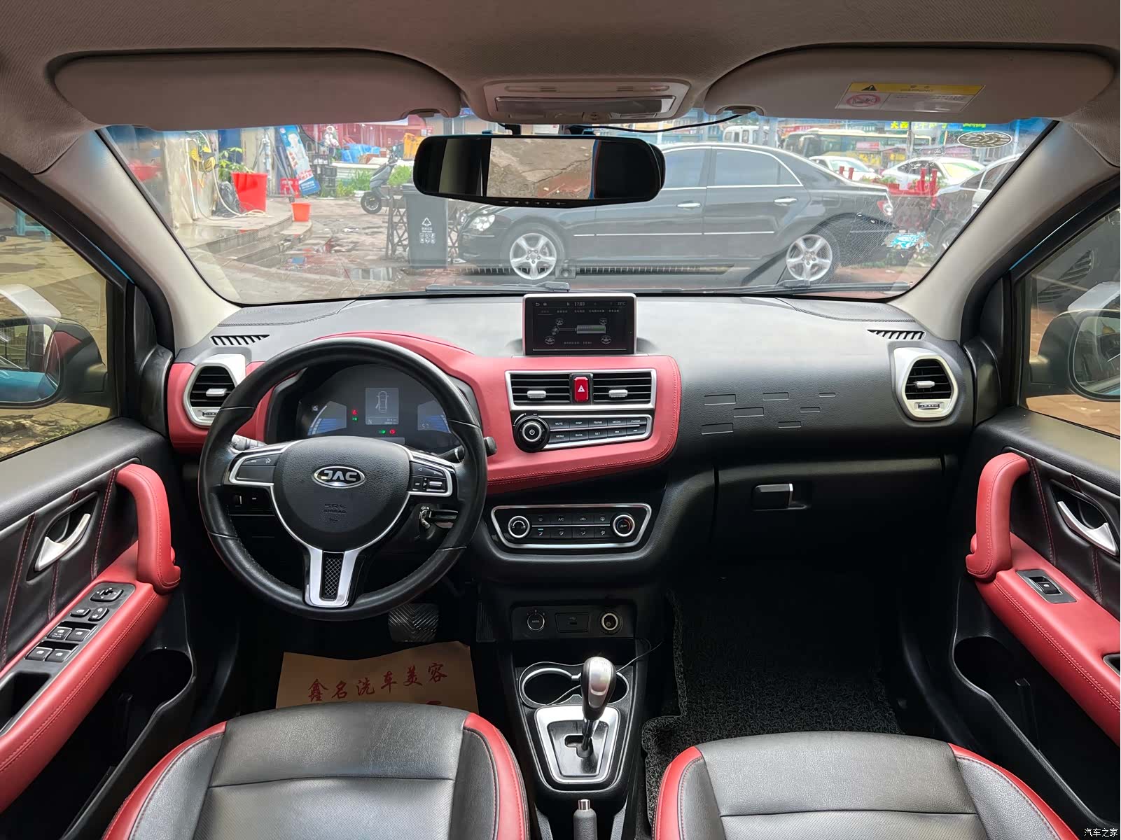 JAC iEV6E, 2018 7