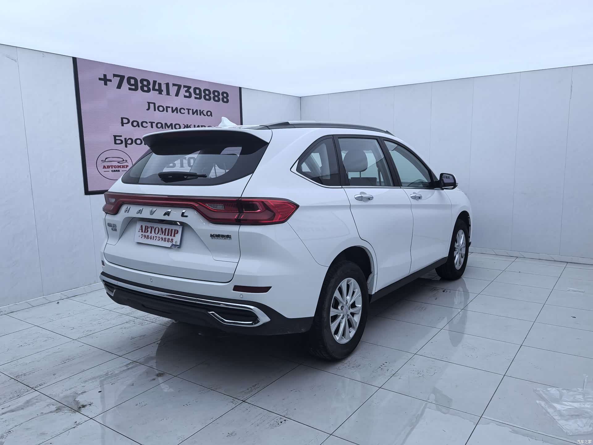 Haval M6, 2023 7