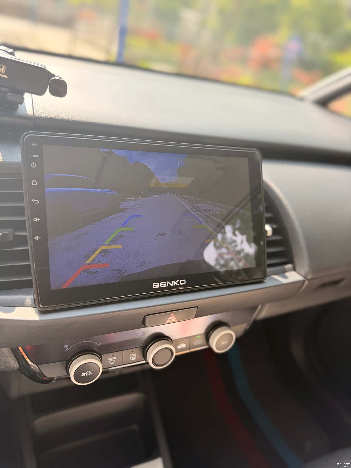 Honda Fit, 2023 32