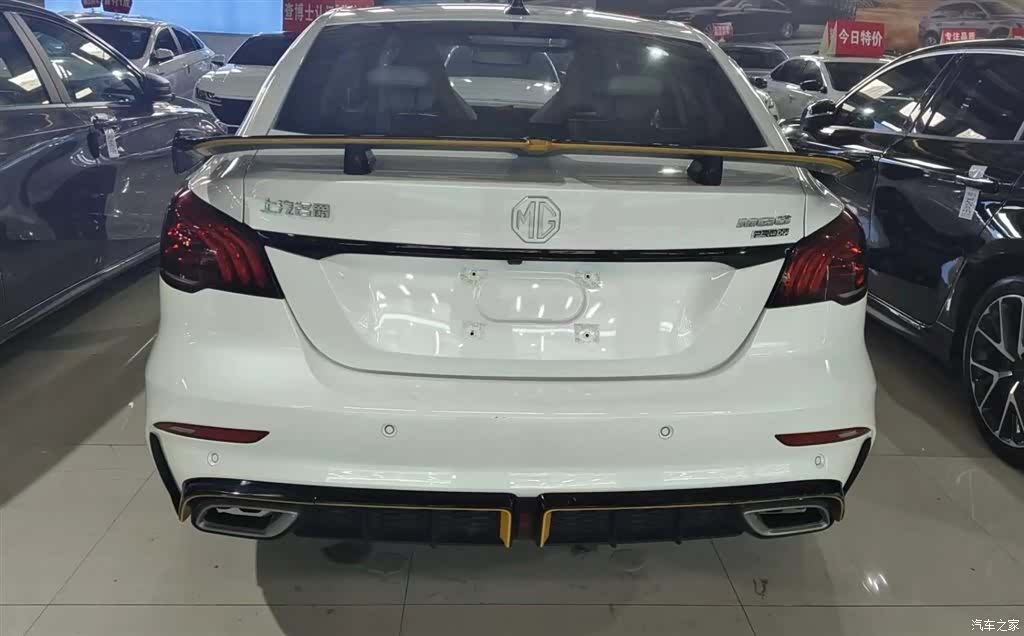 MG MG6, 2021 8