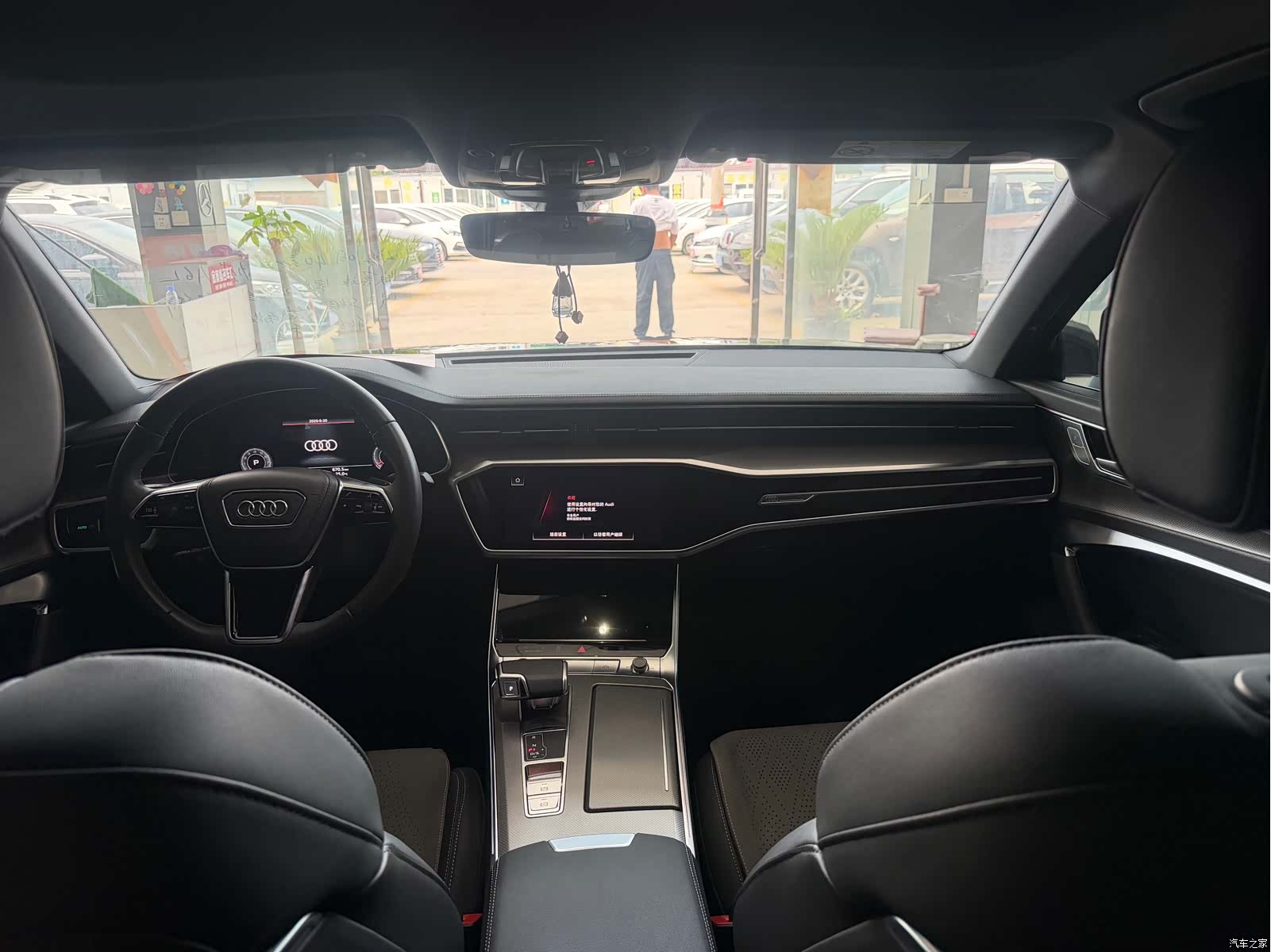 Audi A6L, 2023 6