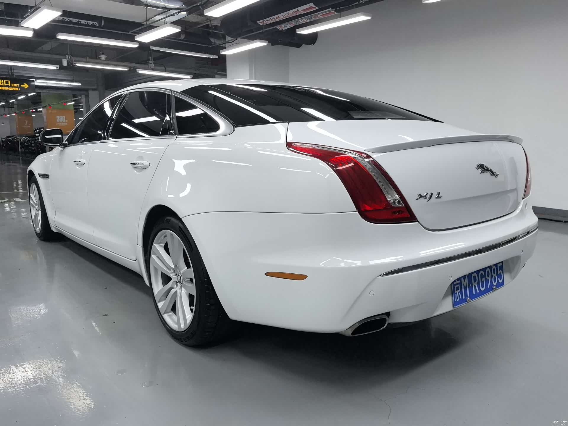 Jaguar XJ, 2012 14