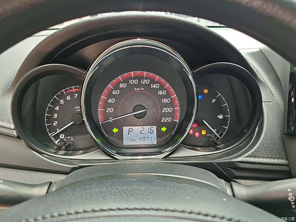 Toyota FS, 2023 12