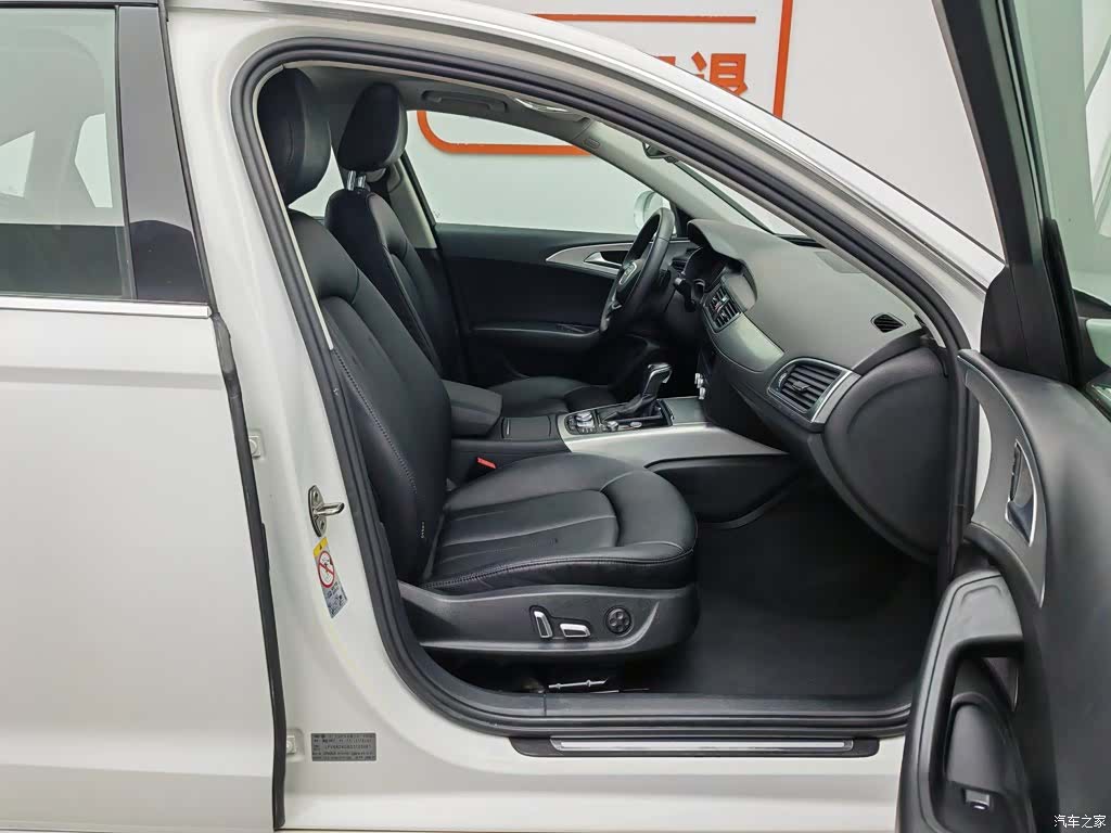 Audi A6L, 2017 23