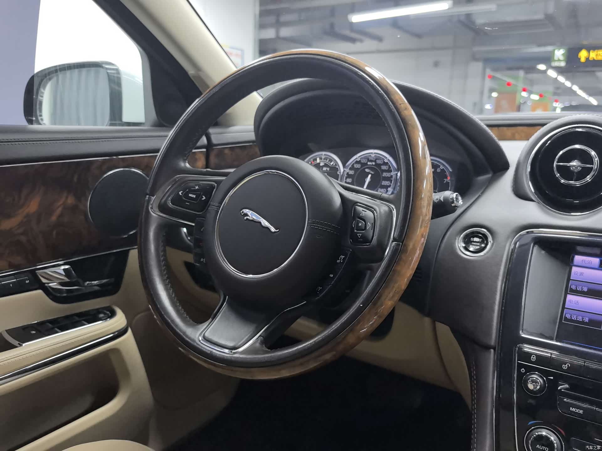 Jaguar XJ, 2012 9