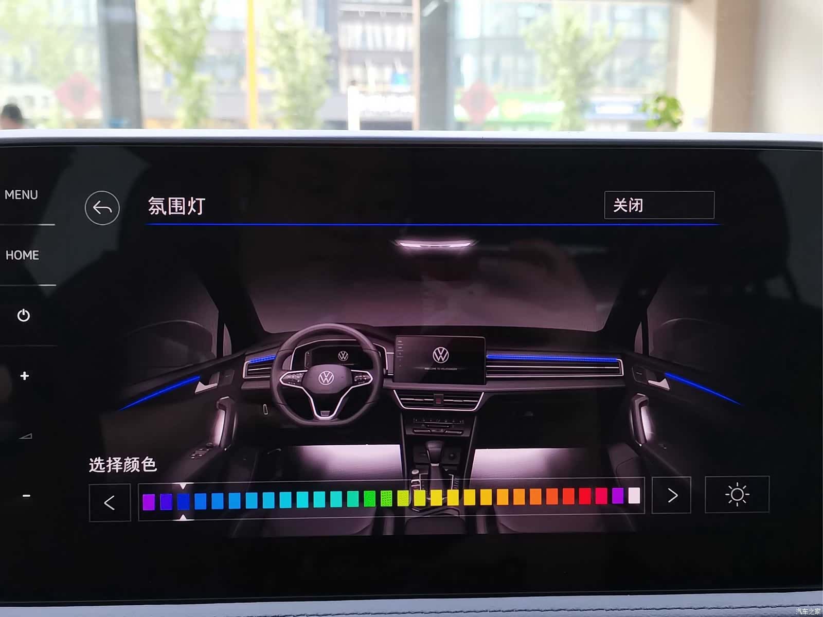 Volkswagen Tiguan L, 2022 17