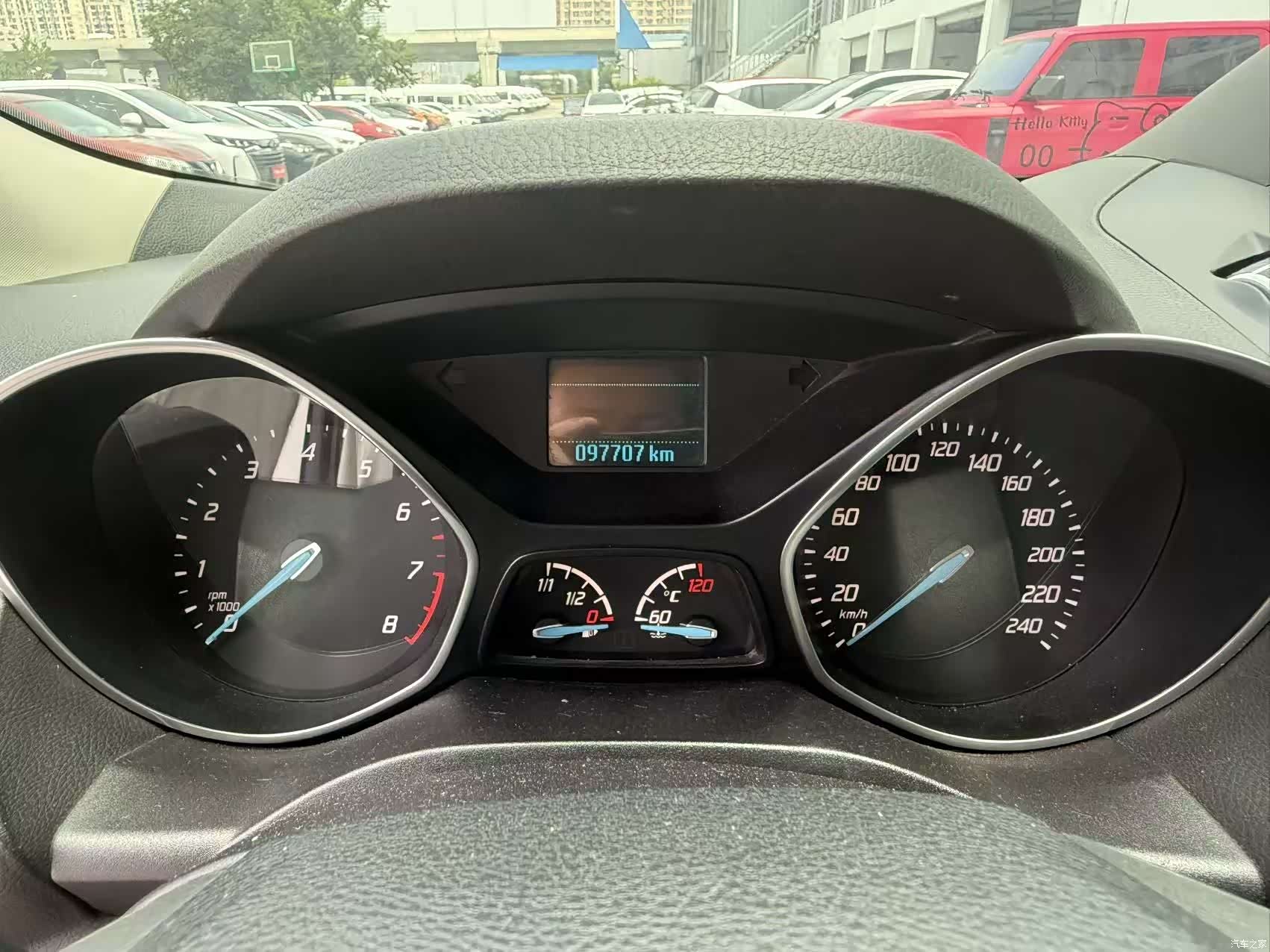 Ford Kuga, 2016 10