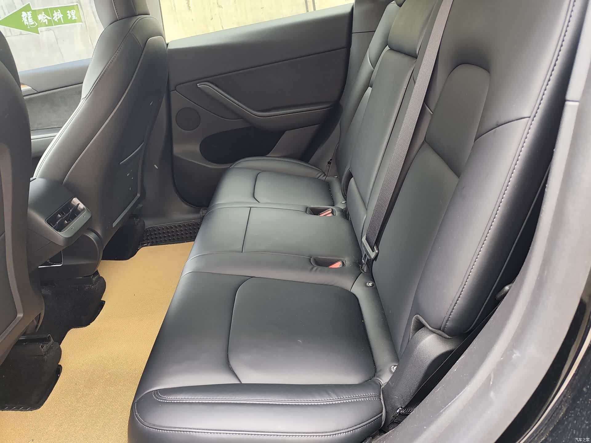 Tesla Model Y, 2022 8