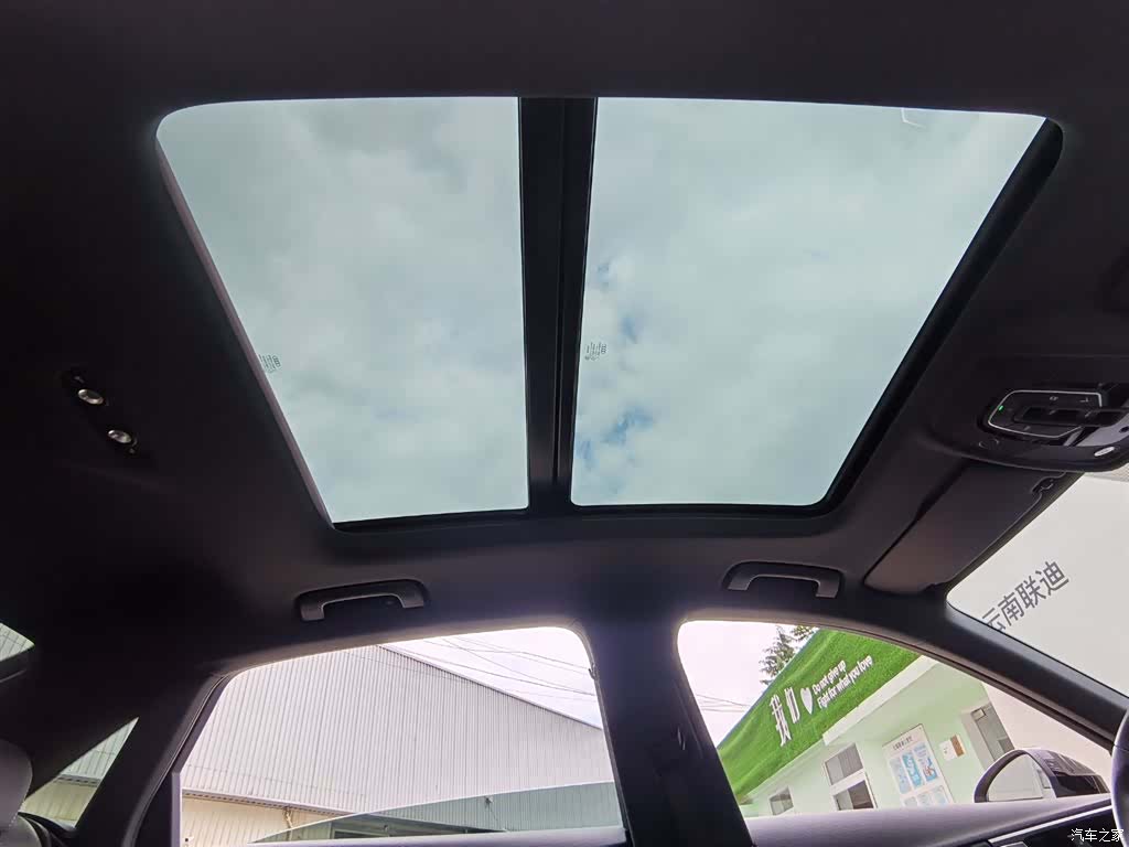 Audi A4L, 2023 26