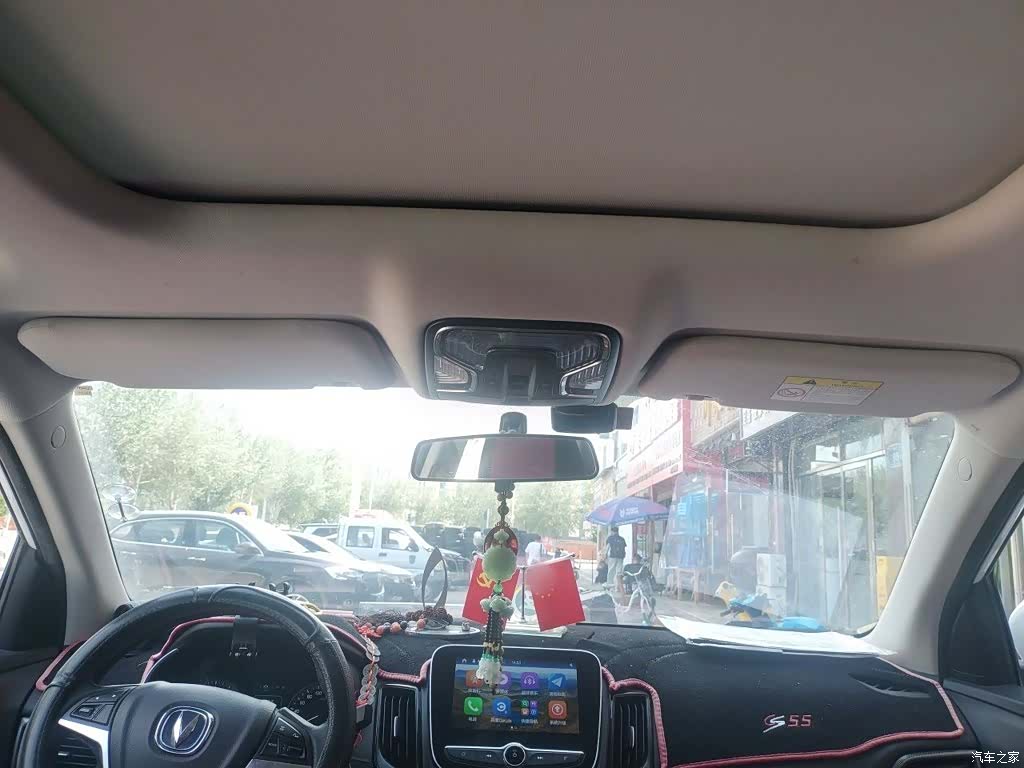 Changan CS55, 2018 9