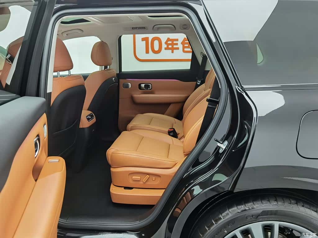 Leapmotor C16, 2025 15
