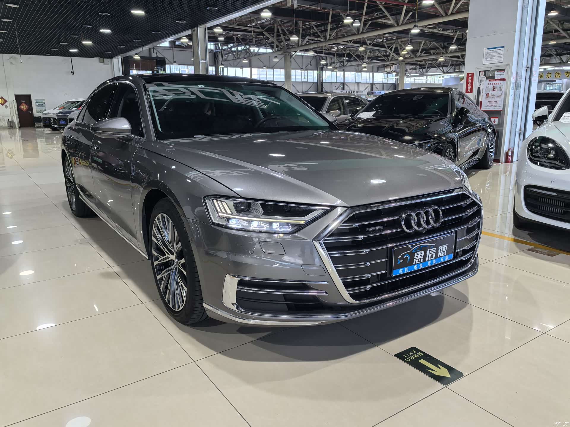 Audi A8L, 2018 1