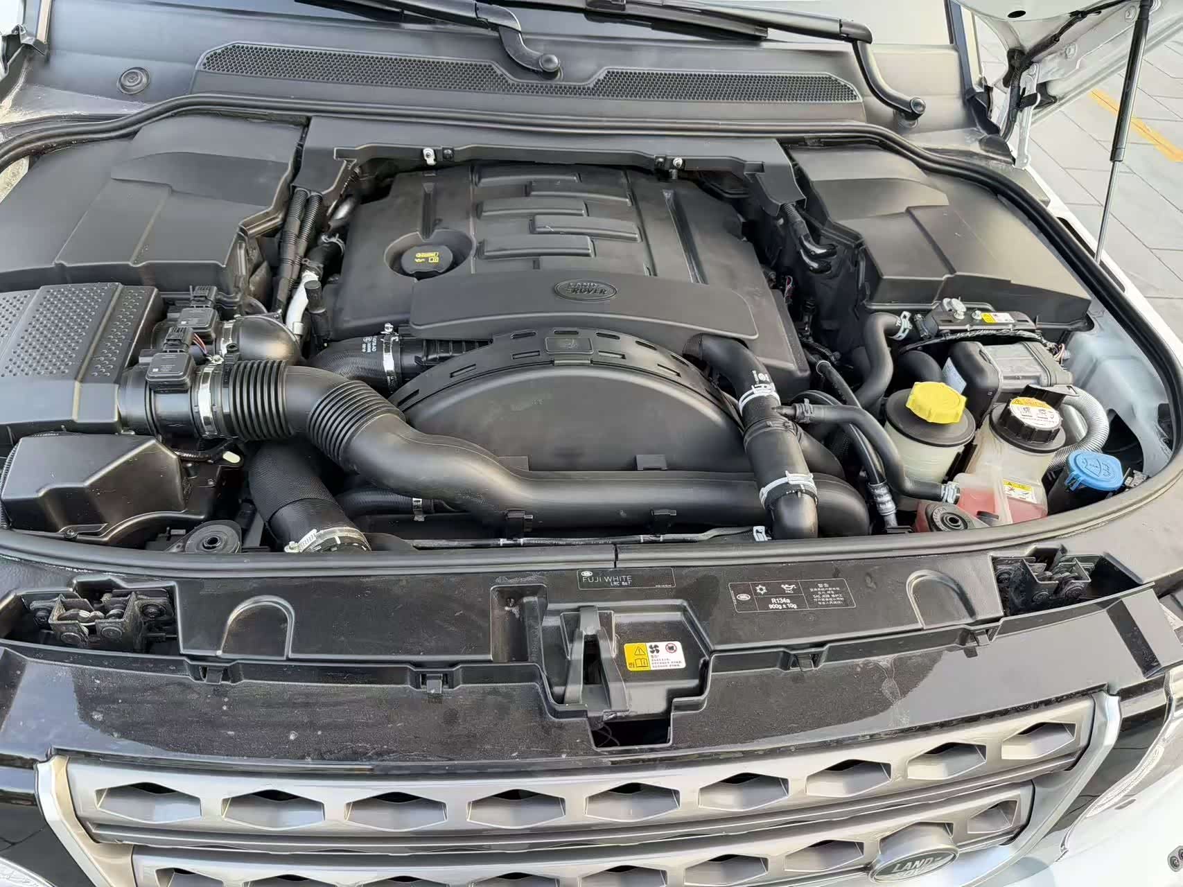 Land Rover Discovery, 2016 35