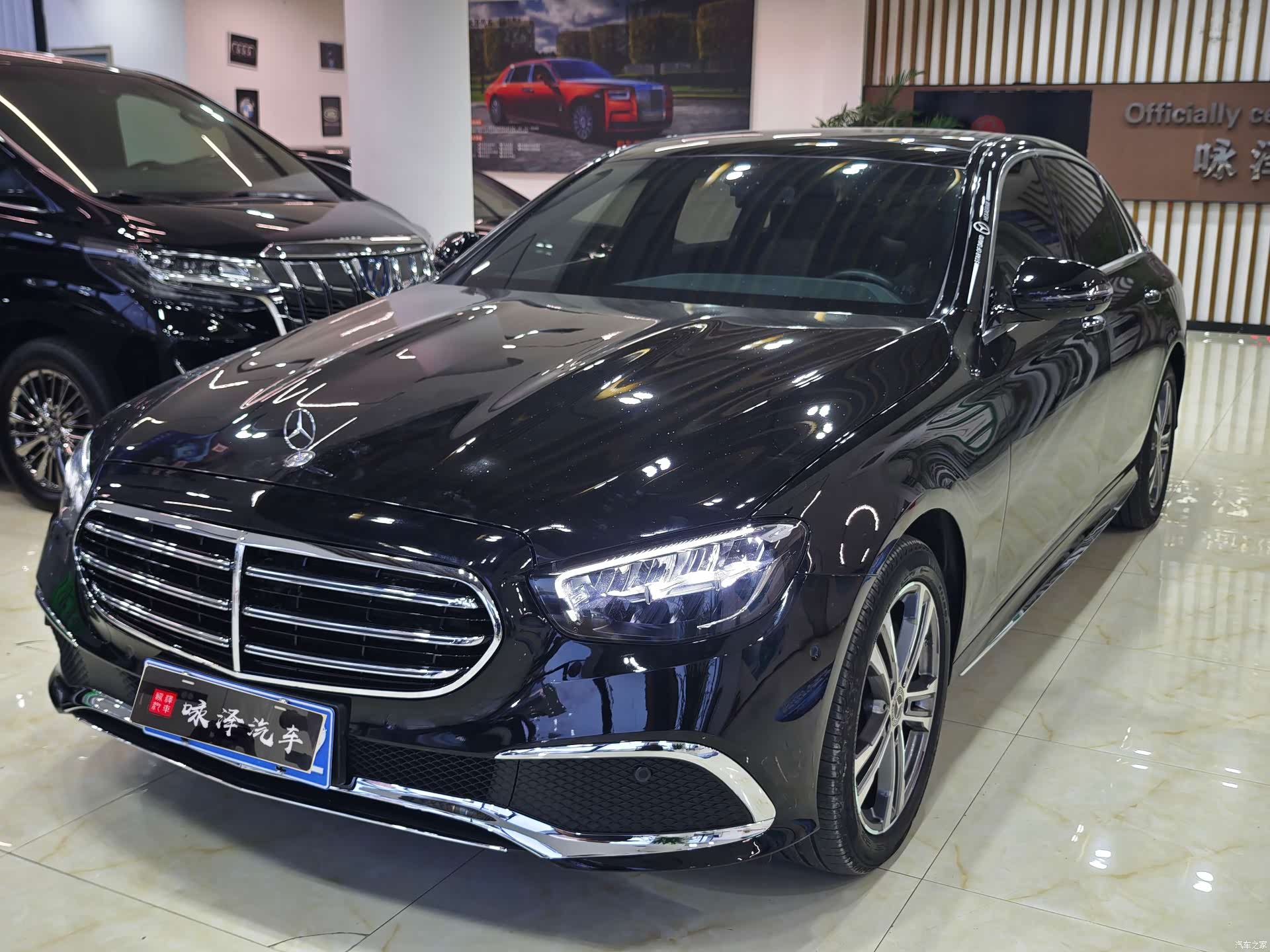 Mercedes-Benz E-Class, 2023 2