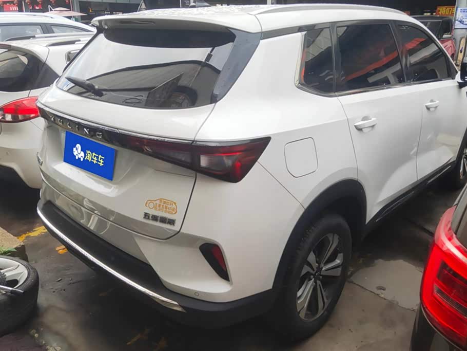 Wuling Wuling Xingchen