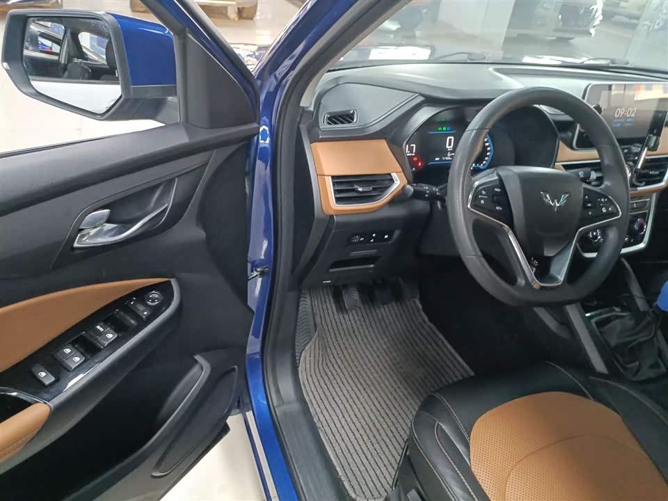 Wuling Wuling Hongguang S3