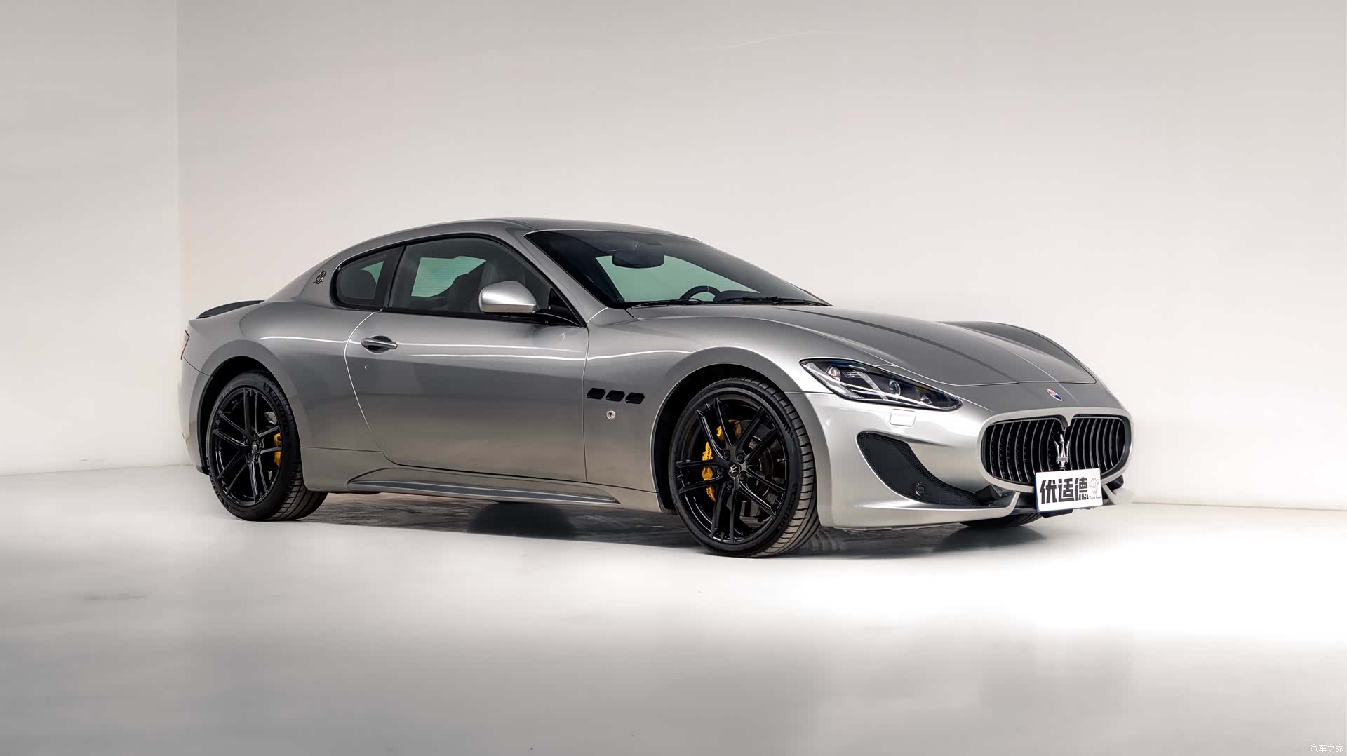 Maserati GranTurismo, 2013 2