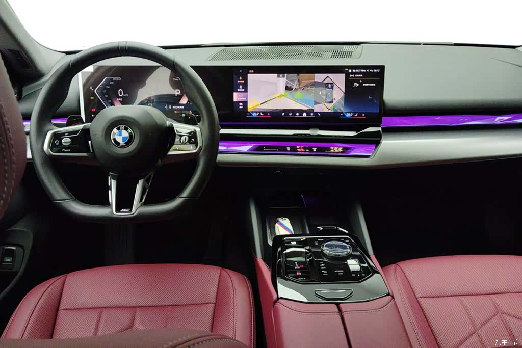 BMW 5 Series, 2024 12