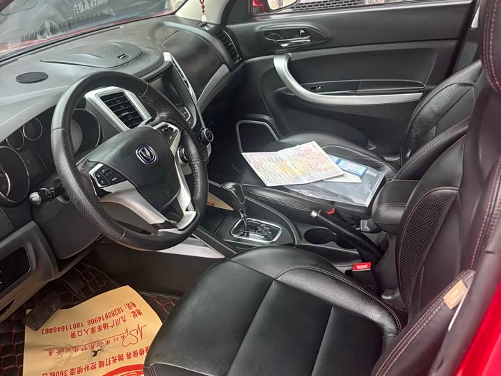 Changan CS35 2015 1.6L АКПП Люкс guo IV