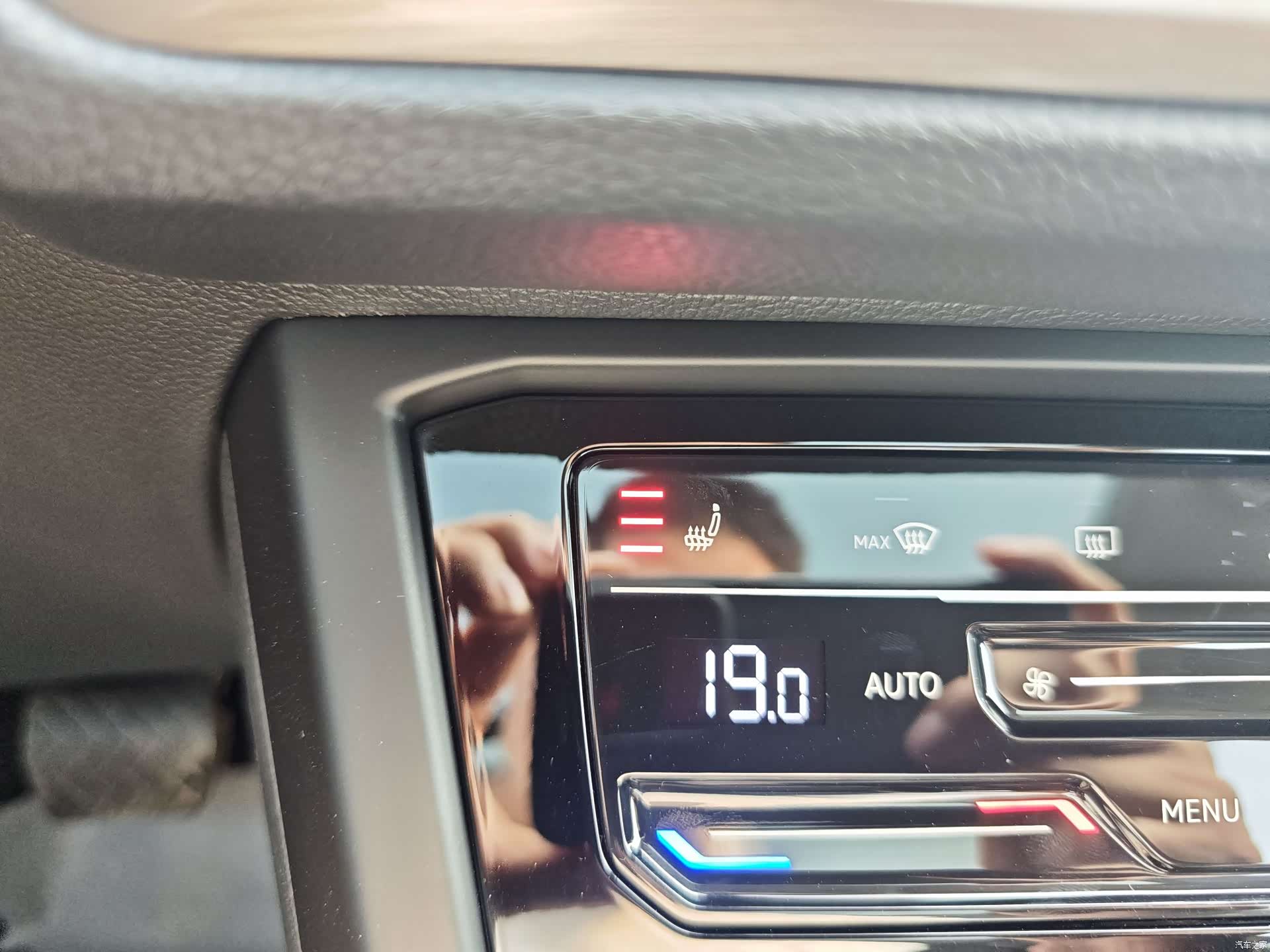 Volkswagen L, 2023 11