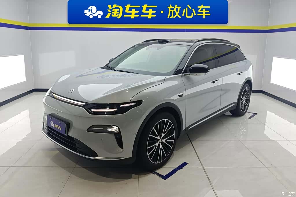 Leapmotor C11