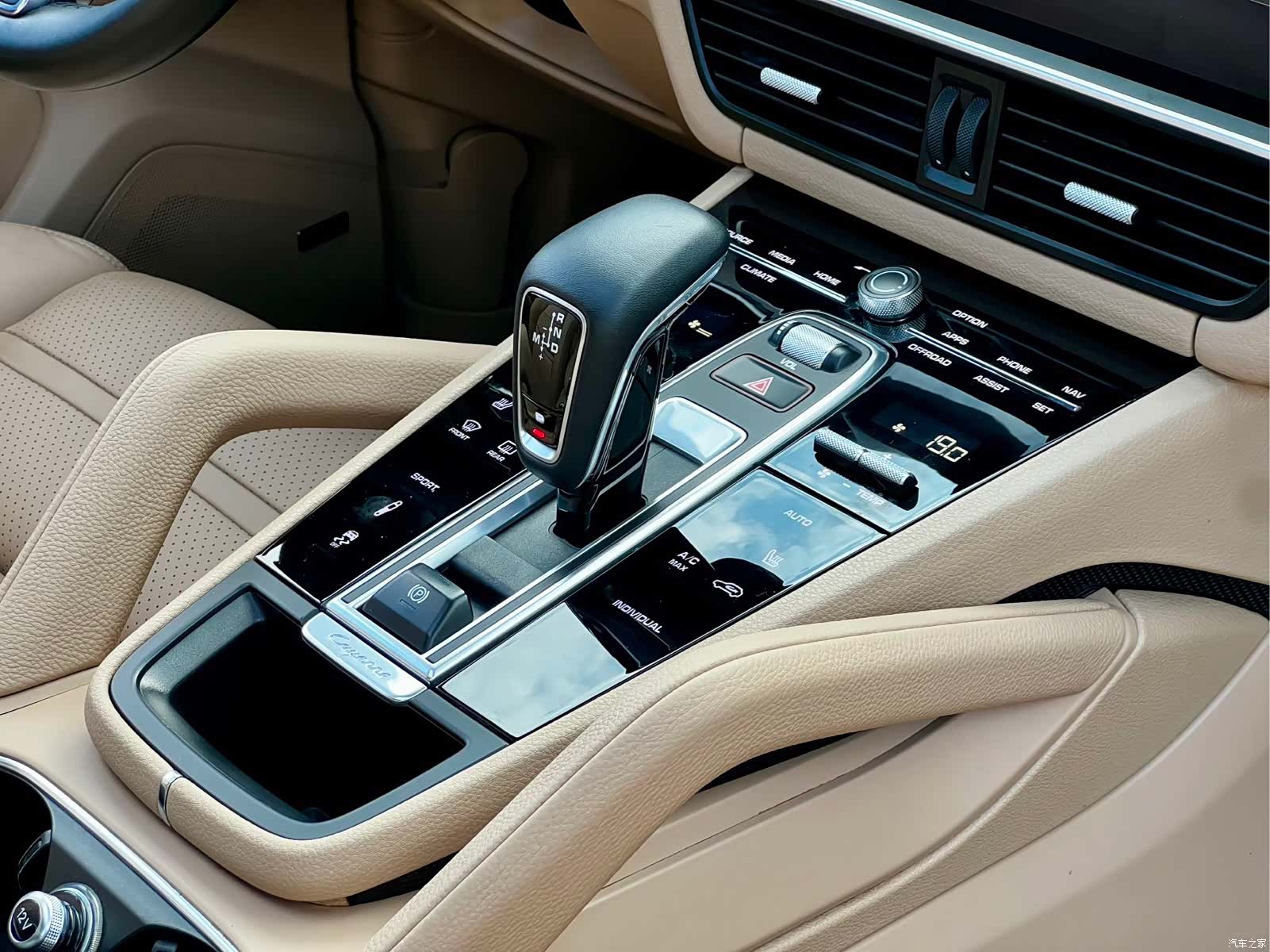Porsche Cayenne, 2018 15