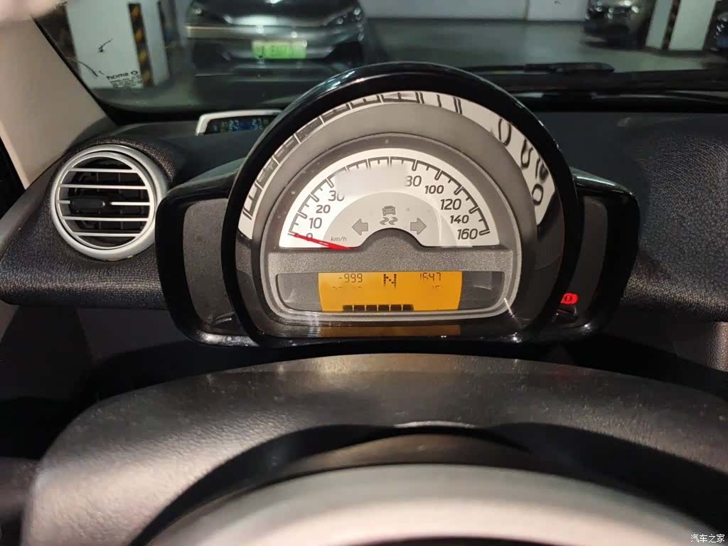 Smart Fortwo, 2015 4