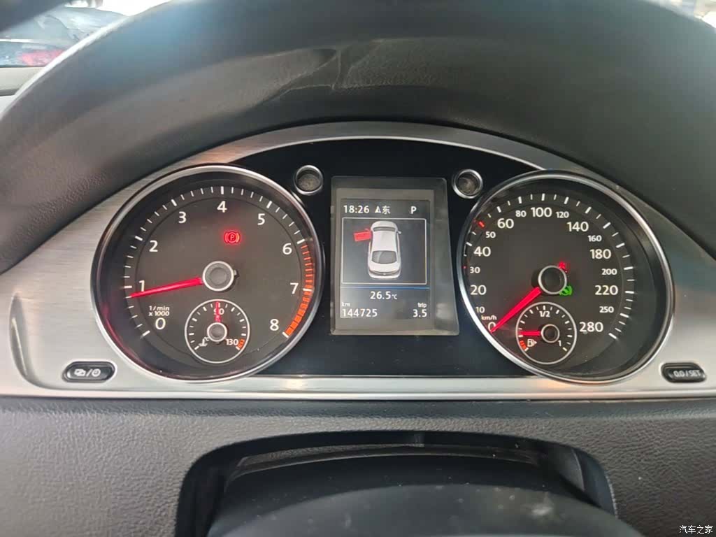 Volkswagen CC, 2016 12