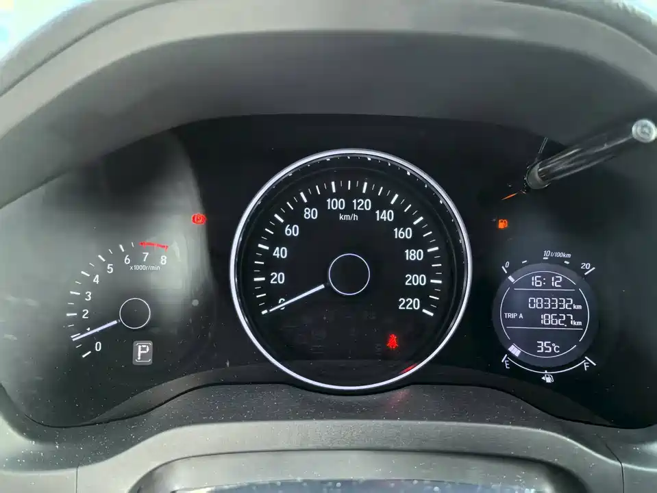 Honda Binzhi Honda Binzhi