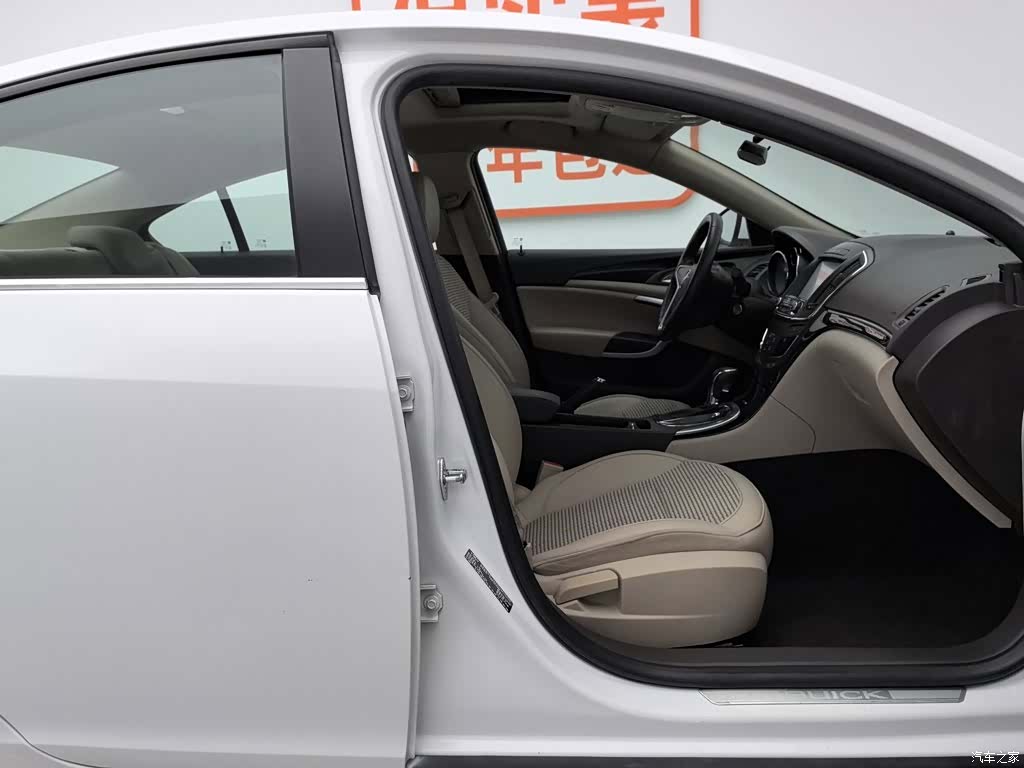 Buick Regal, 2014 23