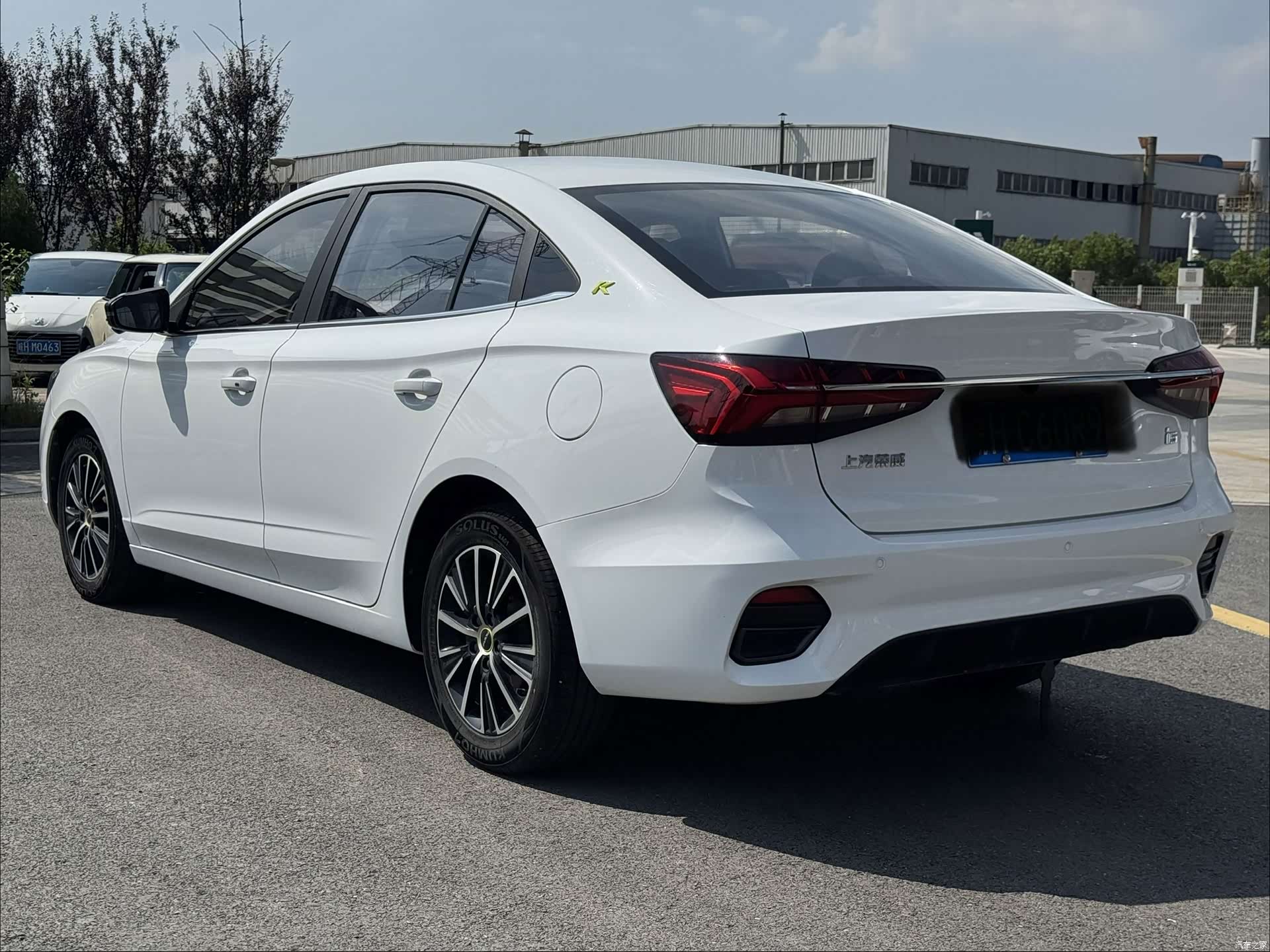 Roewe i5, 2023 14