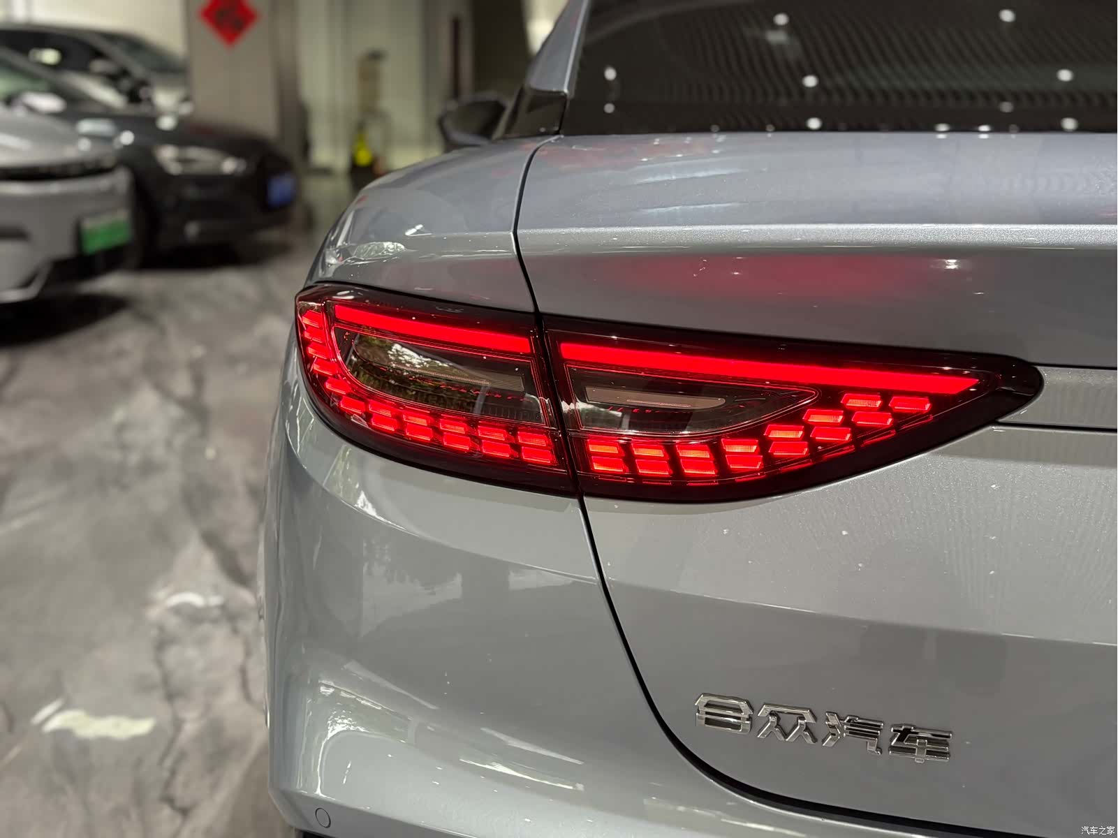 Neta GT, 2023 26
