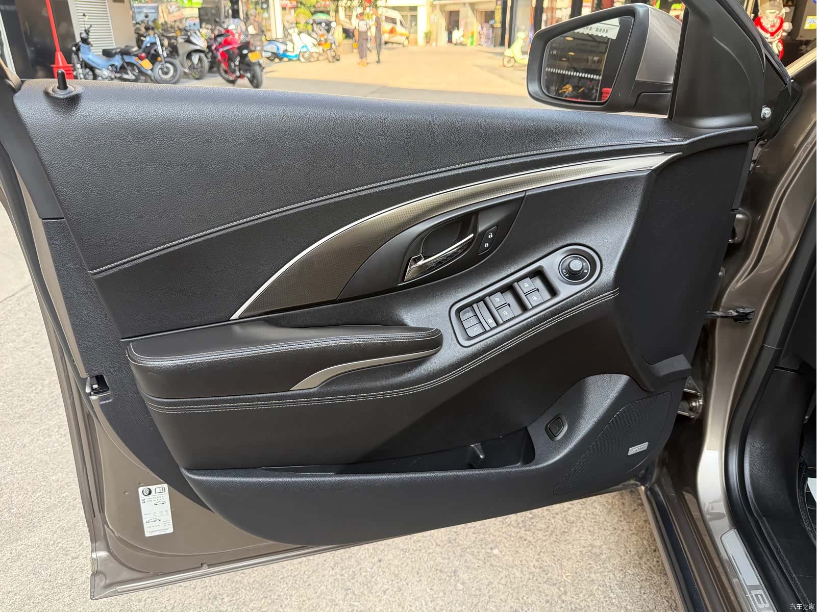 Buick LaCrosse, 2014 17