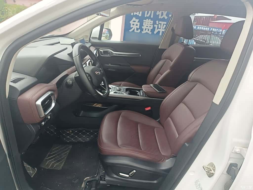 Geely Haoyue, 2023 15