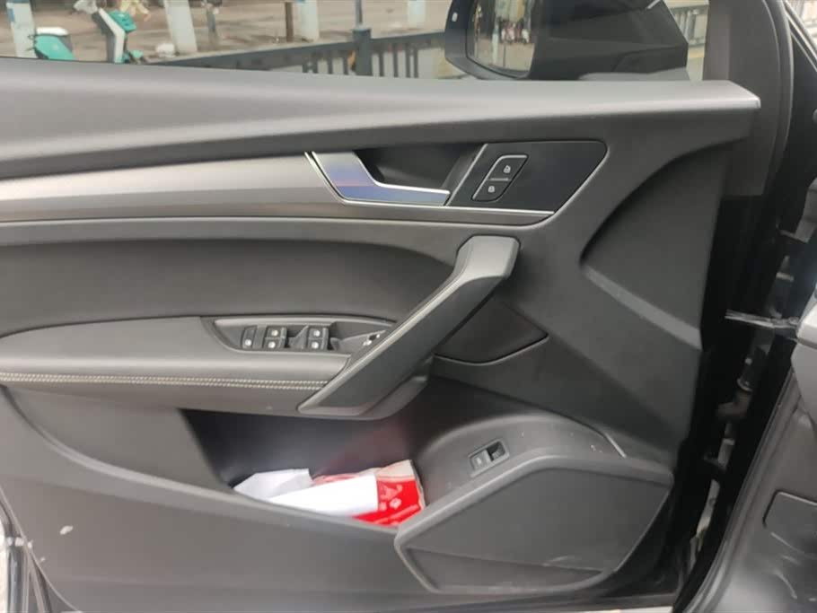 Audi Q5L Audi Q5L