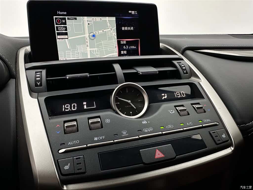Lexus NX, 2020 12