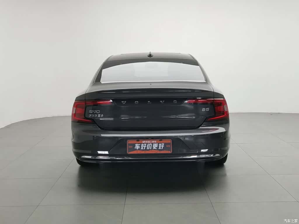 Volvo S90, 2024 4