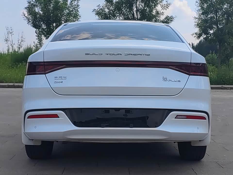 BYD Qin Yuan BYD Qin Yuan
