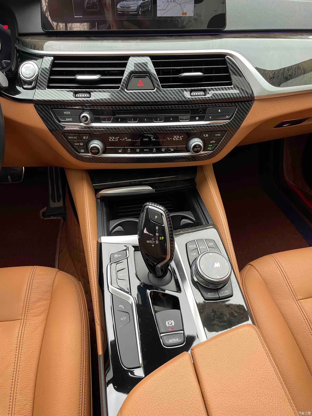 BMW 5 Series, 2017 11