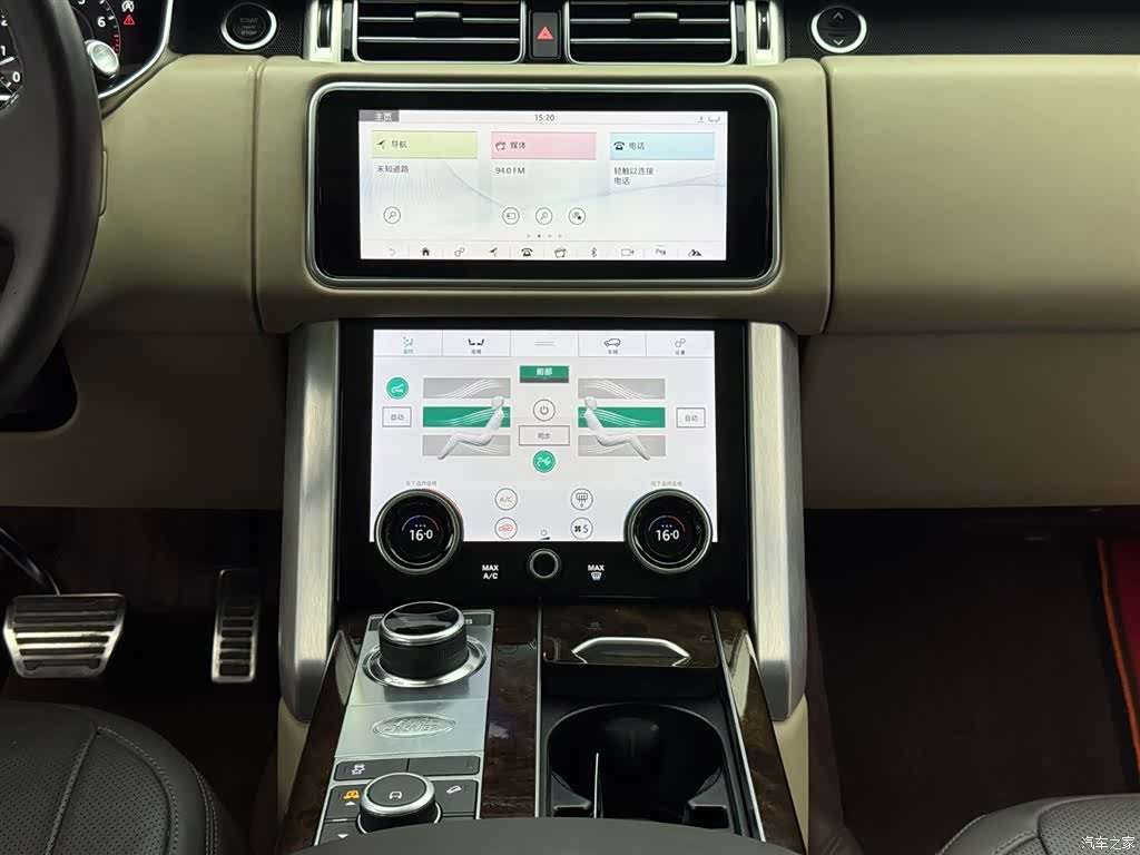 Land Rover Range Rover, 2022 10